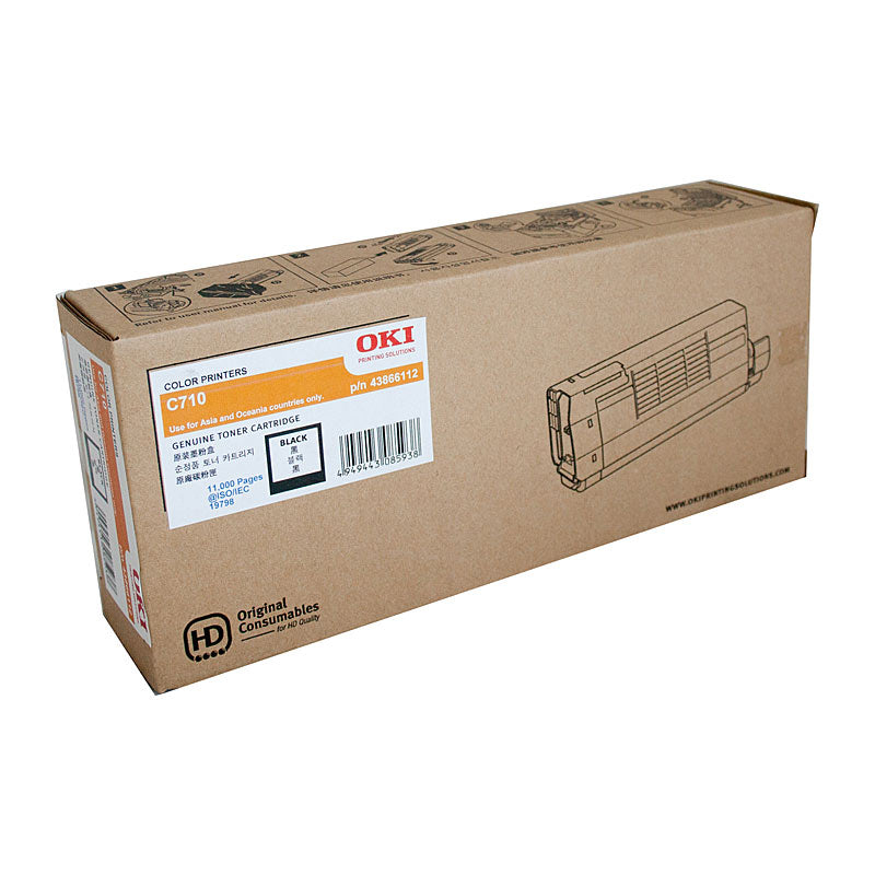 OKI C710N/C711N Black Toner