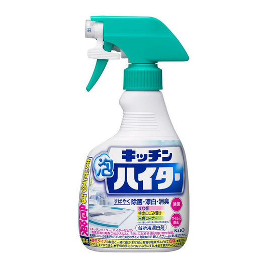 [6-PACK] Kao Japan Kitchen Foam Bleach Cleaner 400 ml Bleach Sterilization Deodorization