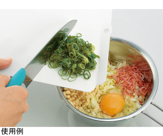 [6-PACK] INOMATA Japan Convenient Soft Cutting Board With Heightened Side Design 24*36*1.1cm