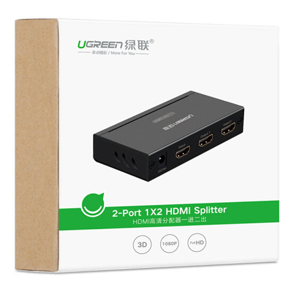 UGREEN 1 x 2 HDMI Amplifier Splitter - Black (40201)