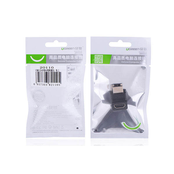 UGREEN HDMI female to female adapter (90 Degree Up) (20110)