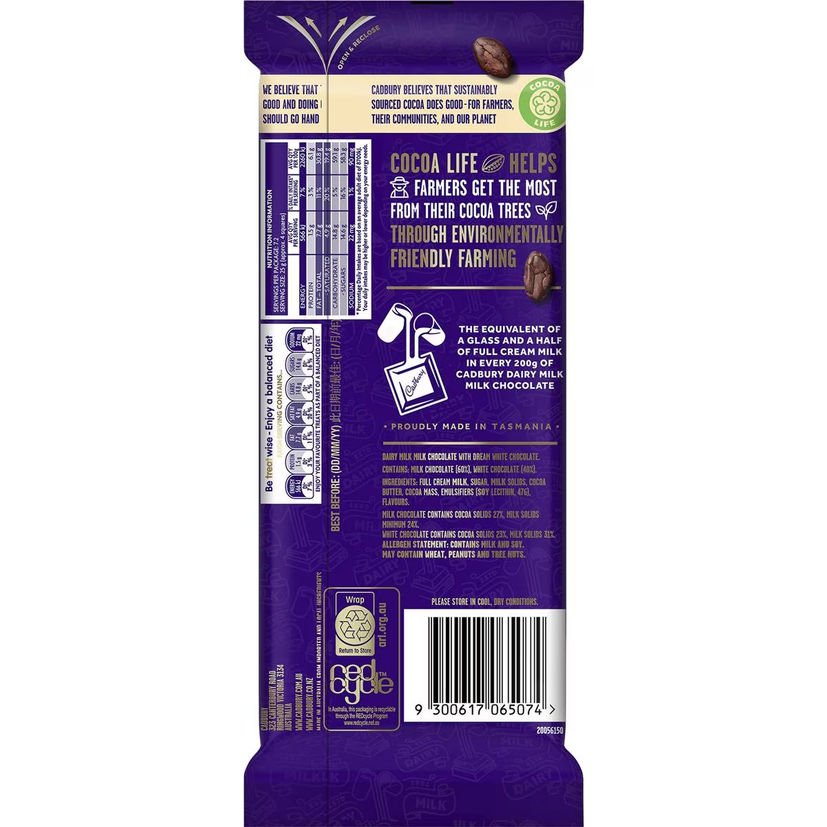 Cadbury Dairy Milk Top Deck Chocolate Block 180g