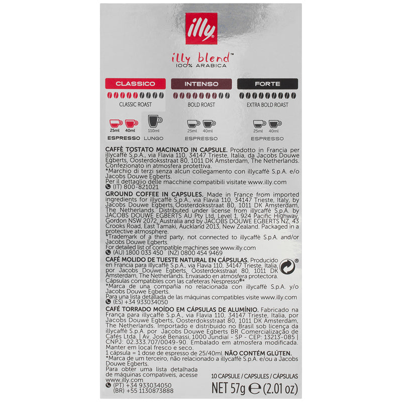 Illy Classico Classic Roast Espresso Capsules 100pk